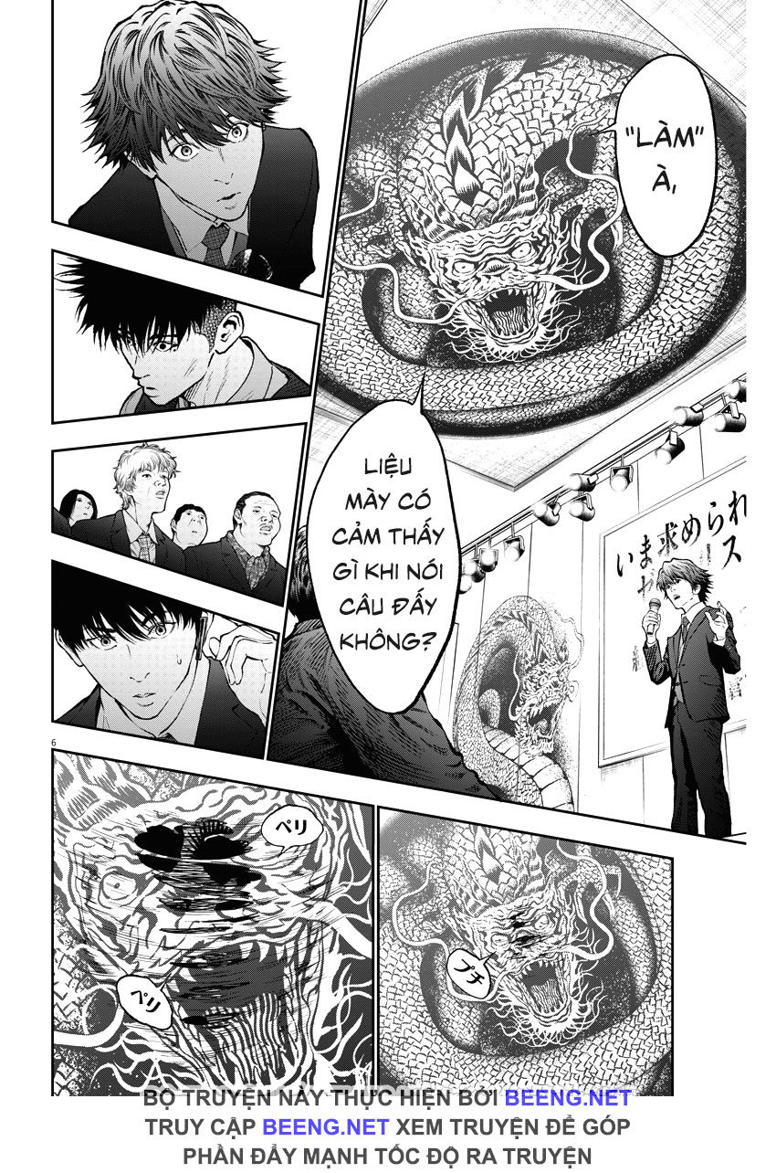 Đọa Nhân Chapter 73 - Trang 2