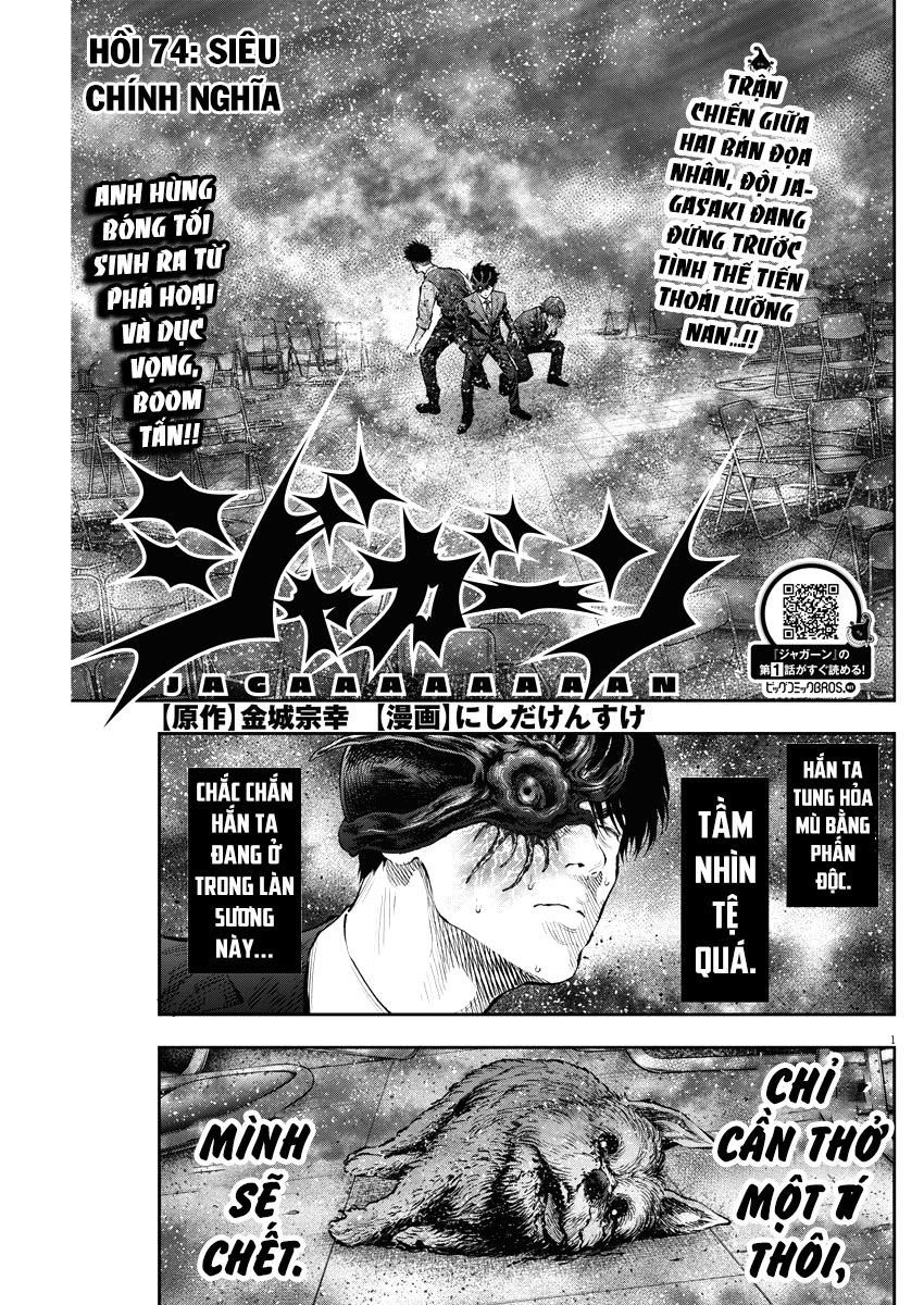 Đọa Nhân Chapter 74 - Trang 2