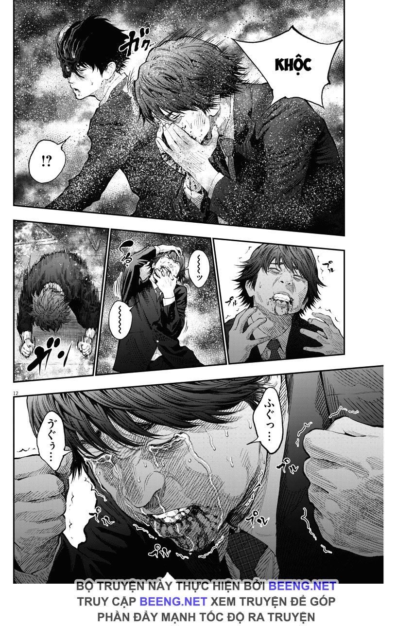Đọa Nhân Chapter 74 - Trang 2