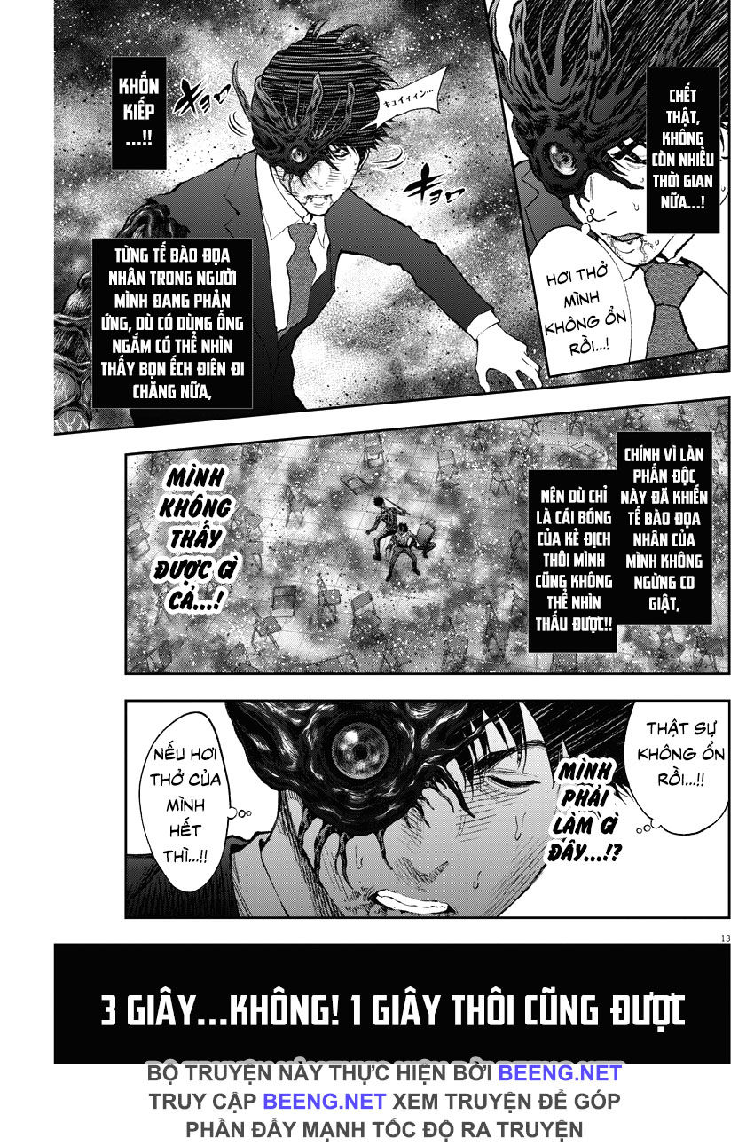 Đọa Nhân Chapter 74 - Trang 2