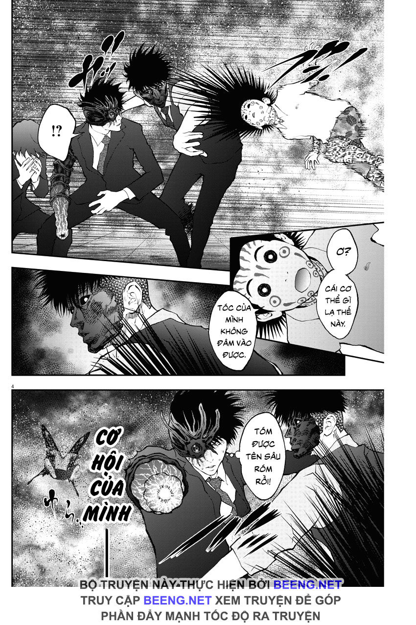 Đọa Nhân Chapter 74 - Trang 2