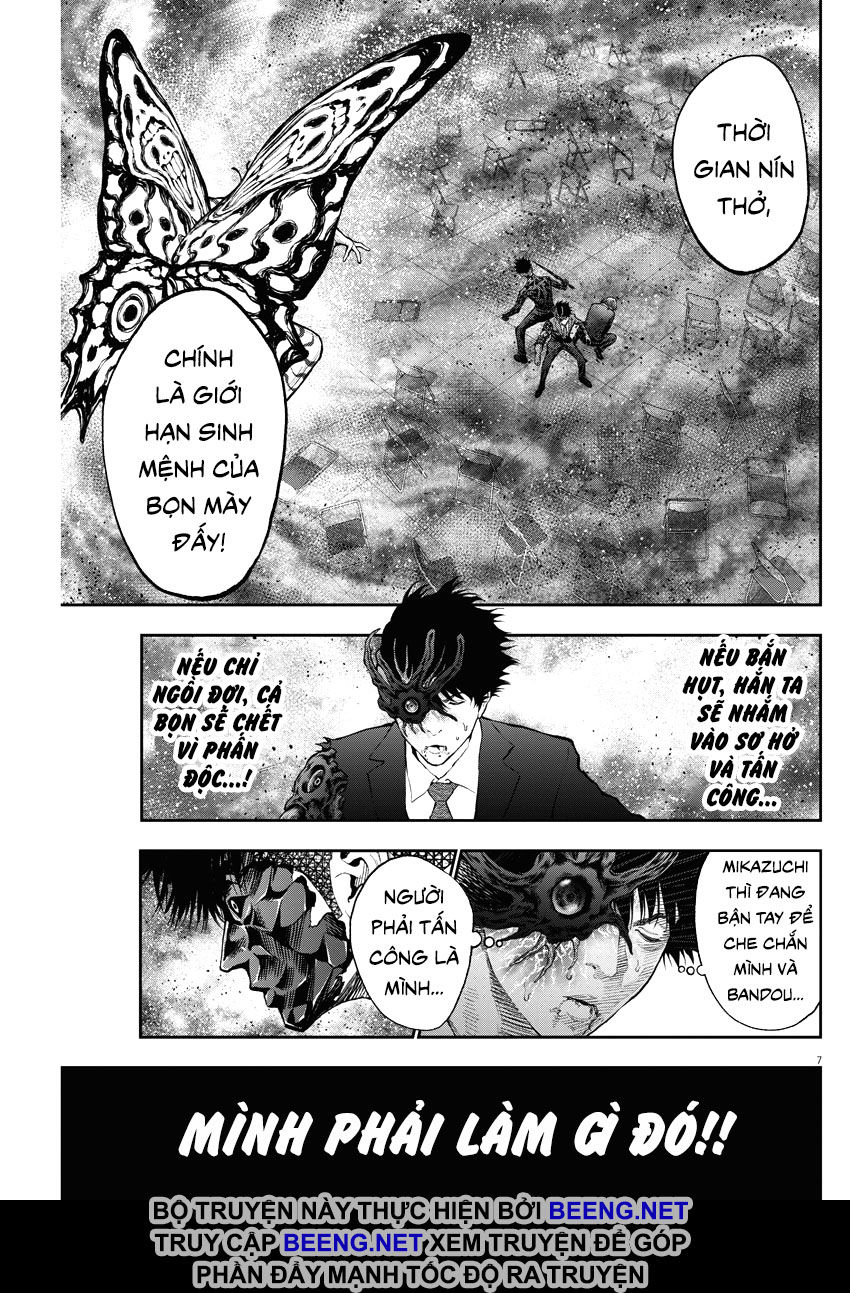 Đọa Nhân Chapter 74 - Trang 2