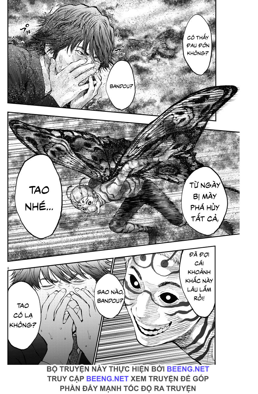 Đọa Nhân Chapter 74 - Trang 2