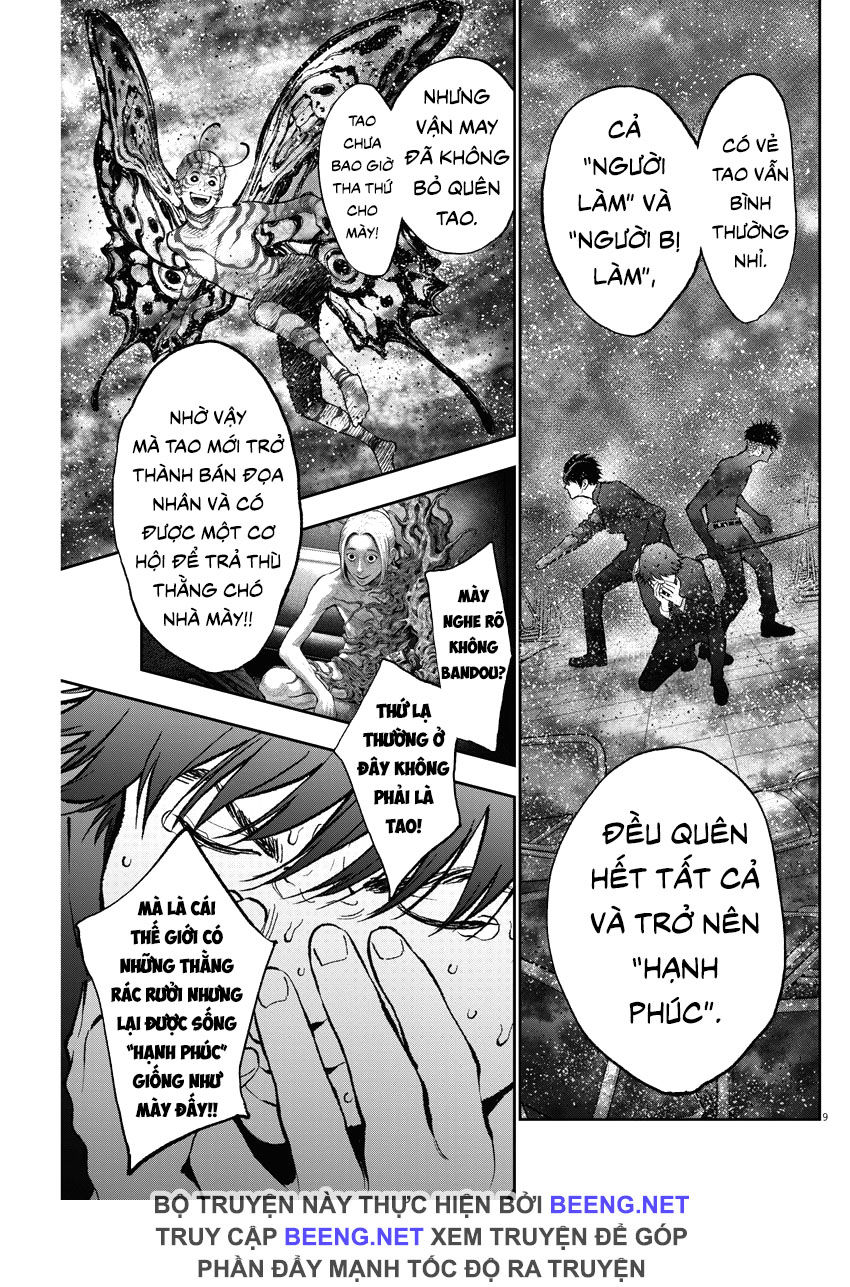 Đọa Nhân Chapter 74 - Trang 2