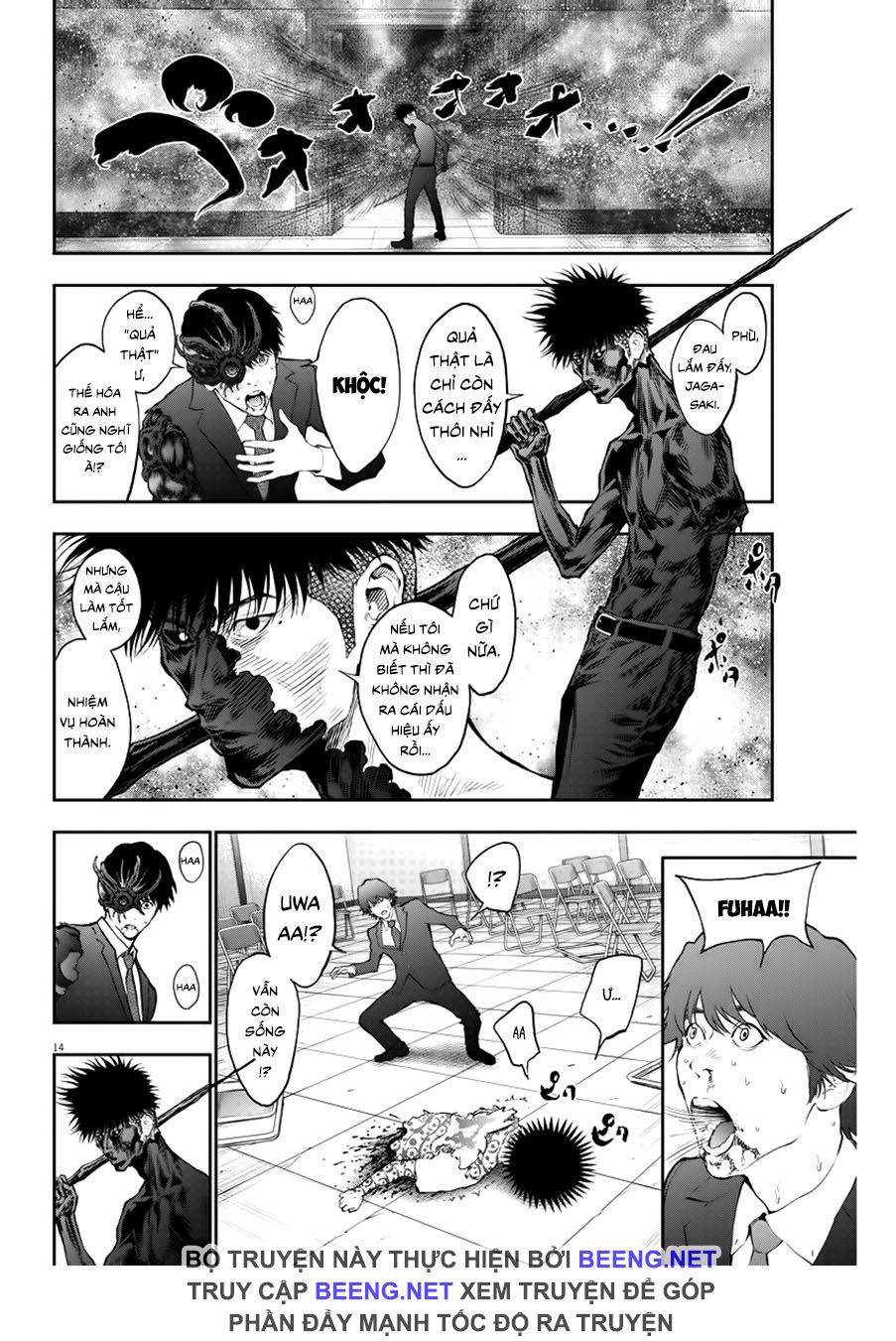 Đọa Nhân Chapter 75 - Trang 2