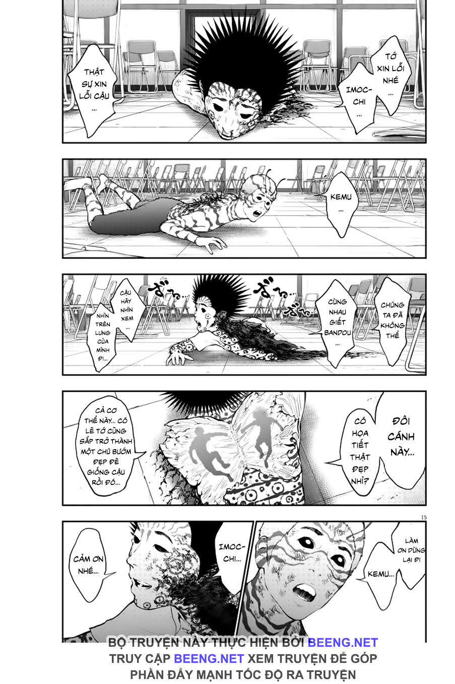 Đọa Nhân Chapter 75 - Trang 2