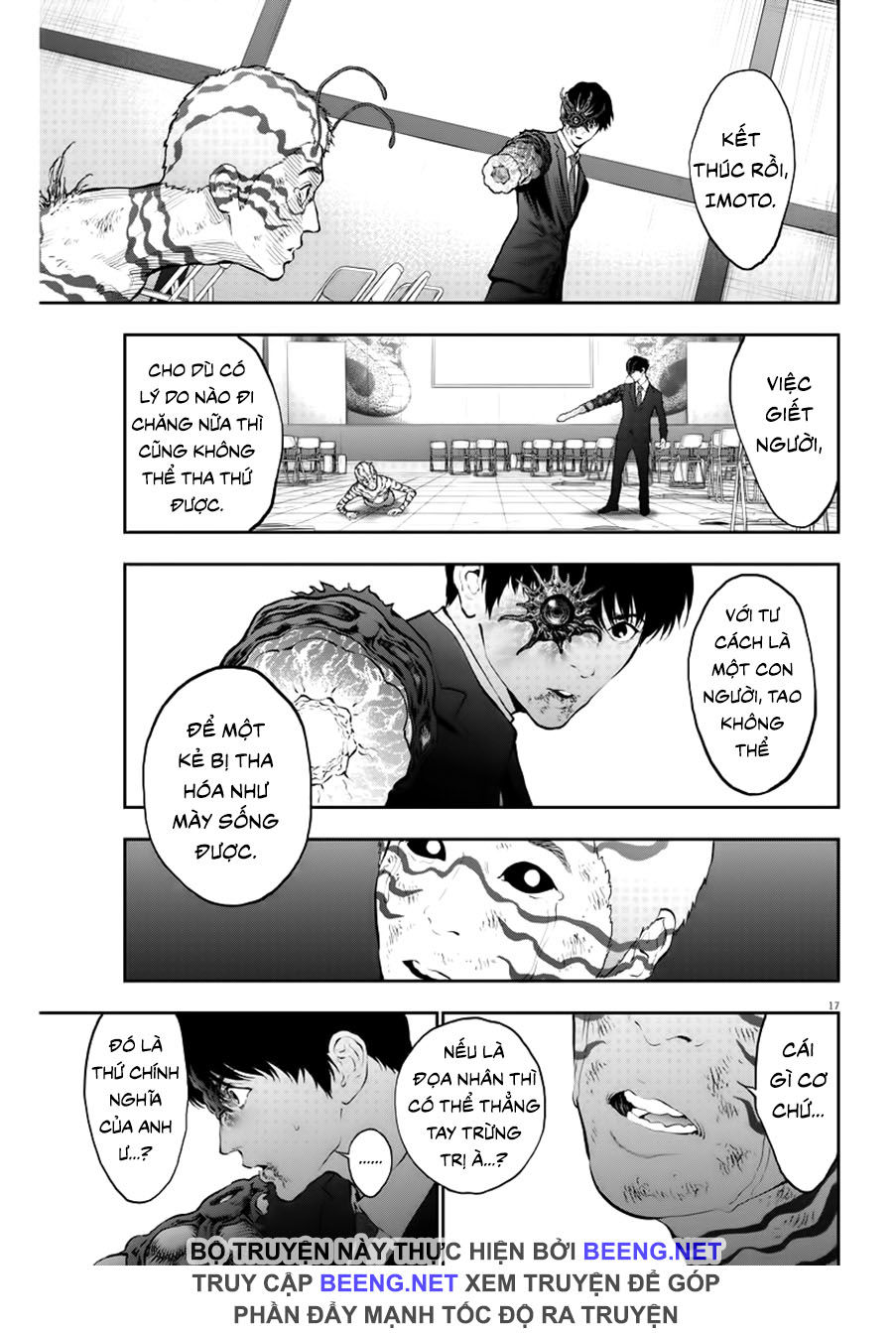 Đọa Nhân Chapter 75 - Trang 2