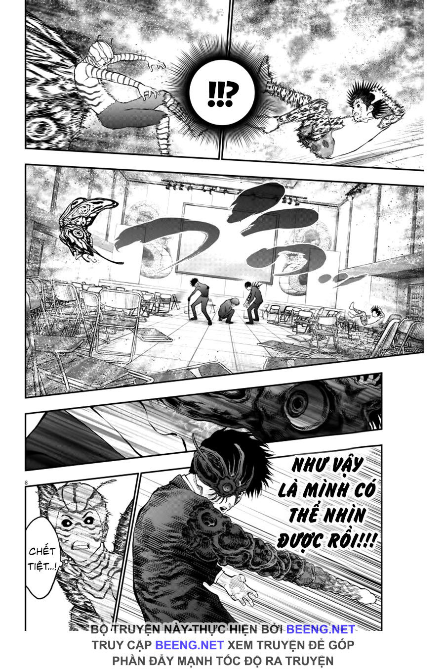 Đọa Nhân Chapter 75 - Trang 2