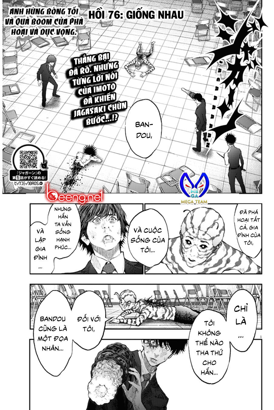 Đọa Nhân Chapter 76 - Trang 2