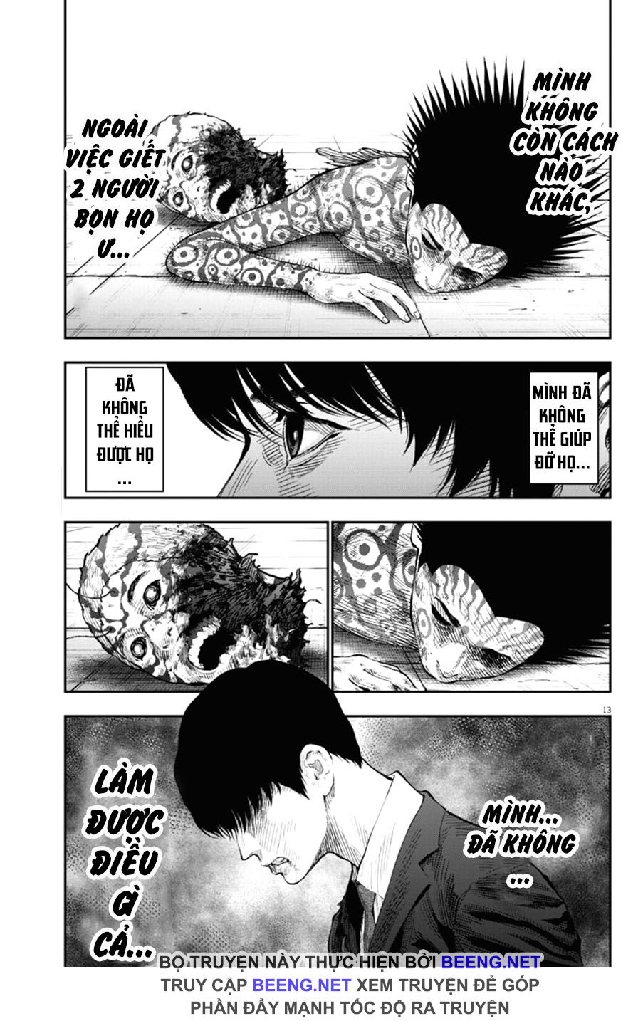 Đọa Nhân Chapter 76 - Trang 2