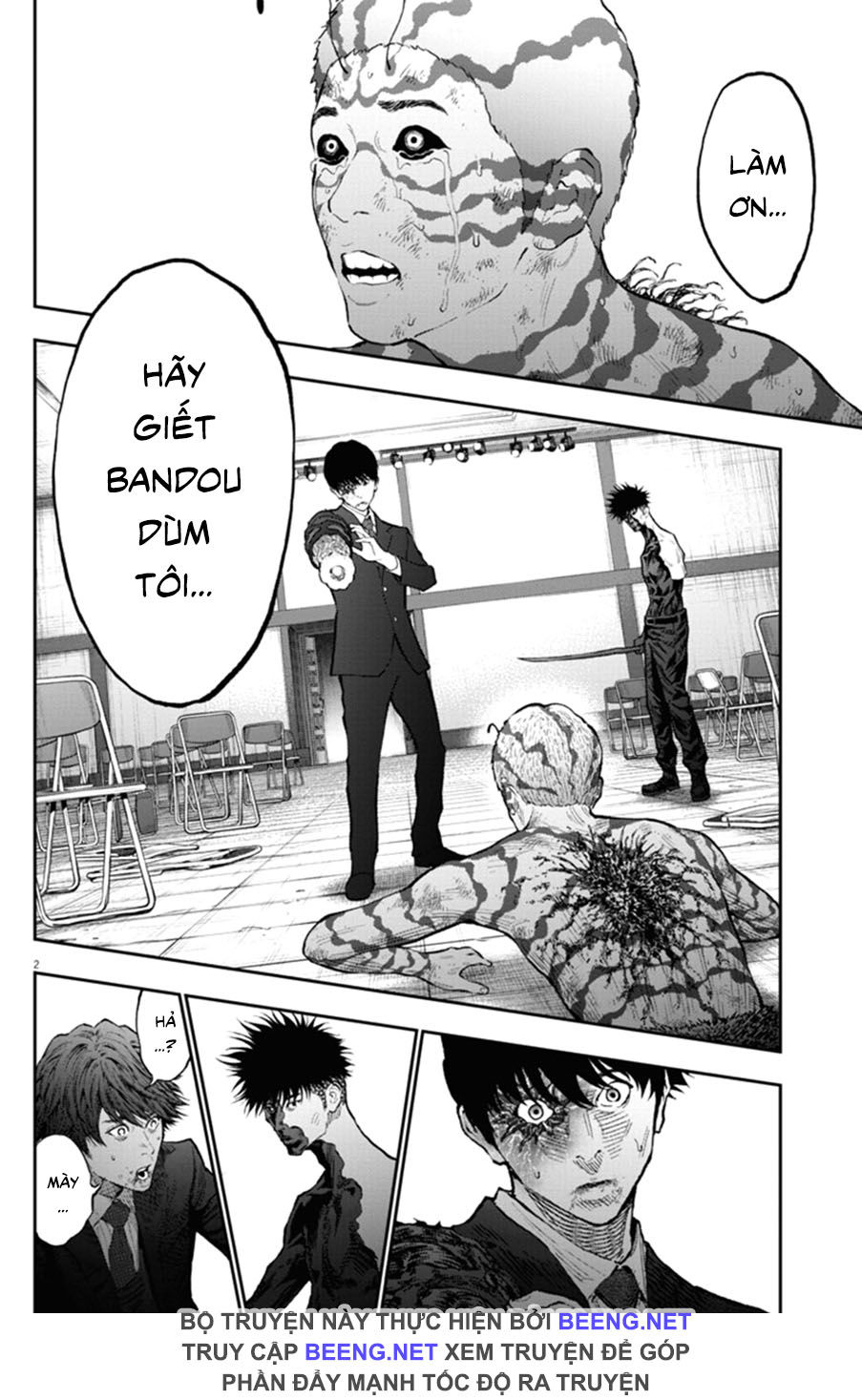 Đọa Nhân Chapter 76 - Trang 2