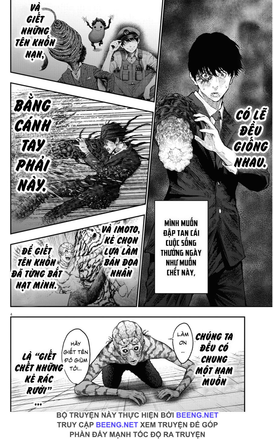 Đọa Nhân Chapter 76 - Trang 2