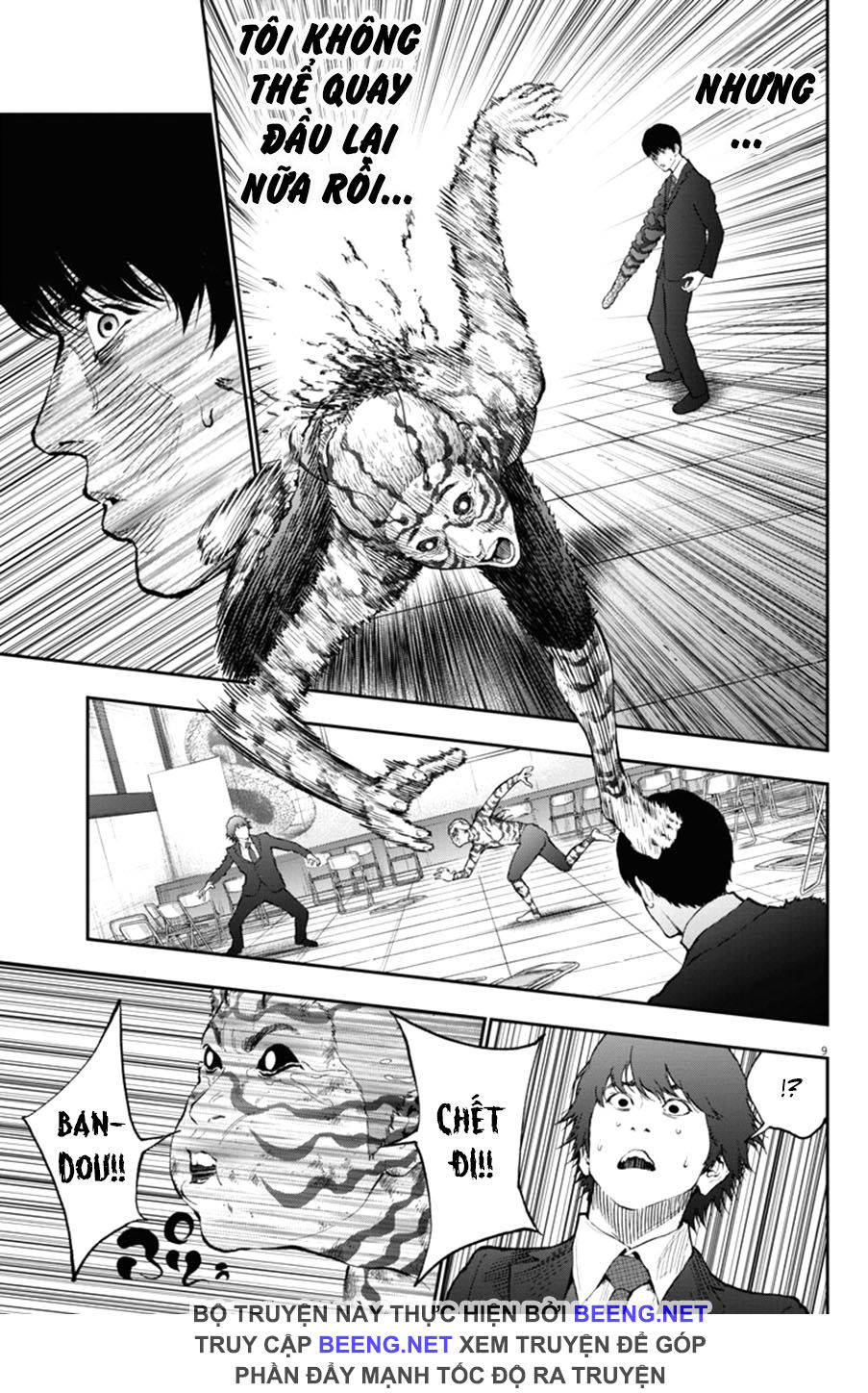 Đọa Nhân Chapter 76 - Trang 2