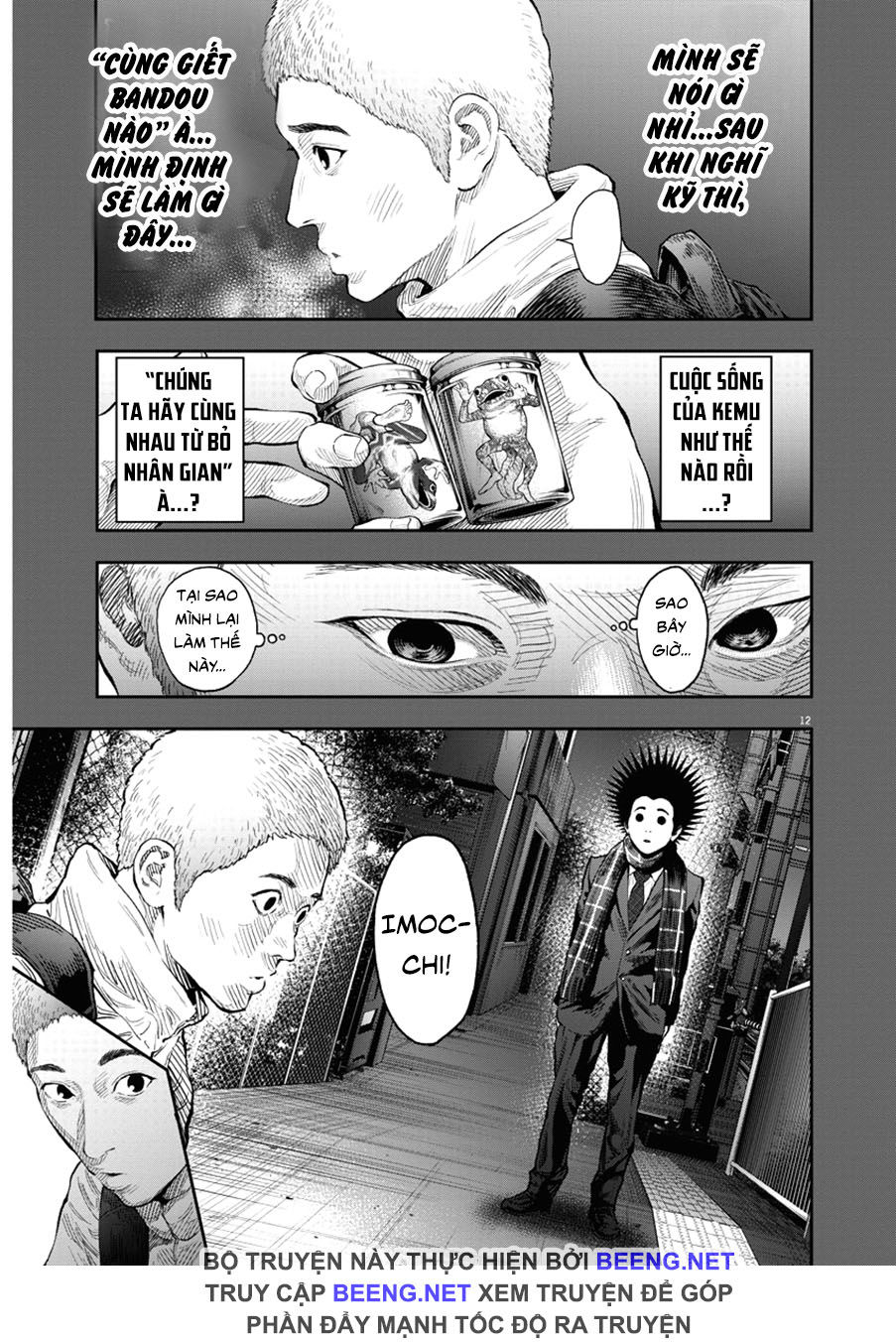 Đọa Nhân Chapter 77 - Trang 2