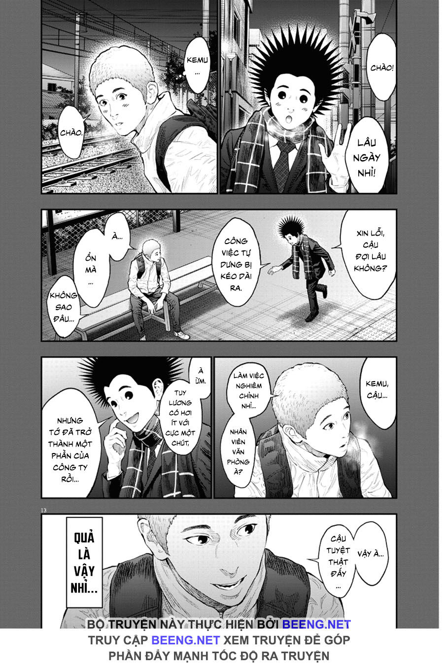 Đọa Nhân Chapter 77 - Trang 2