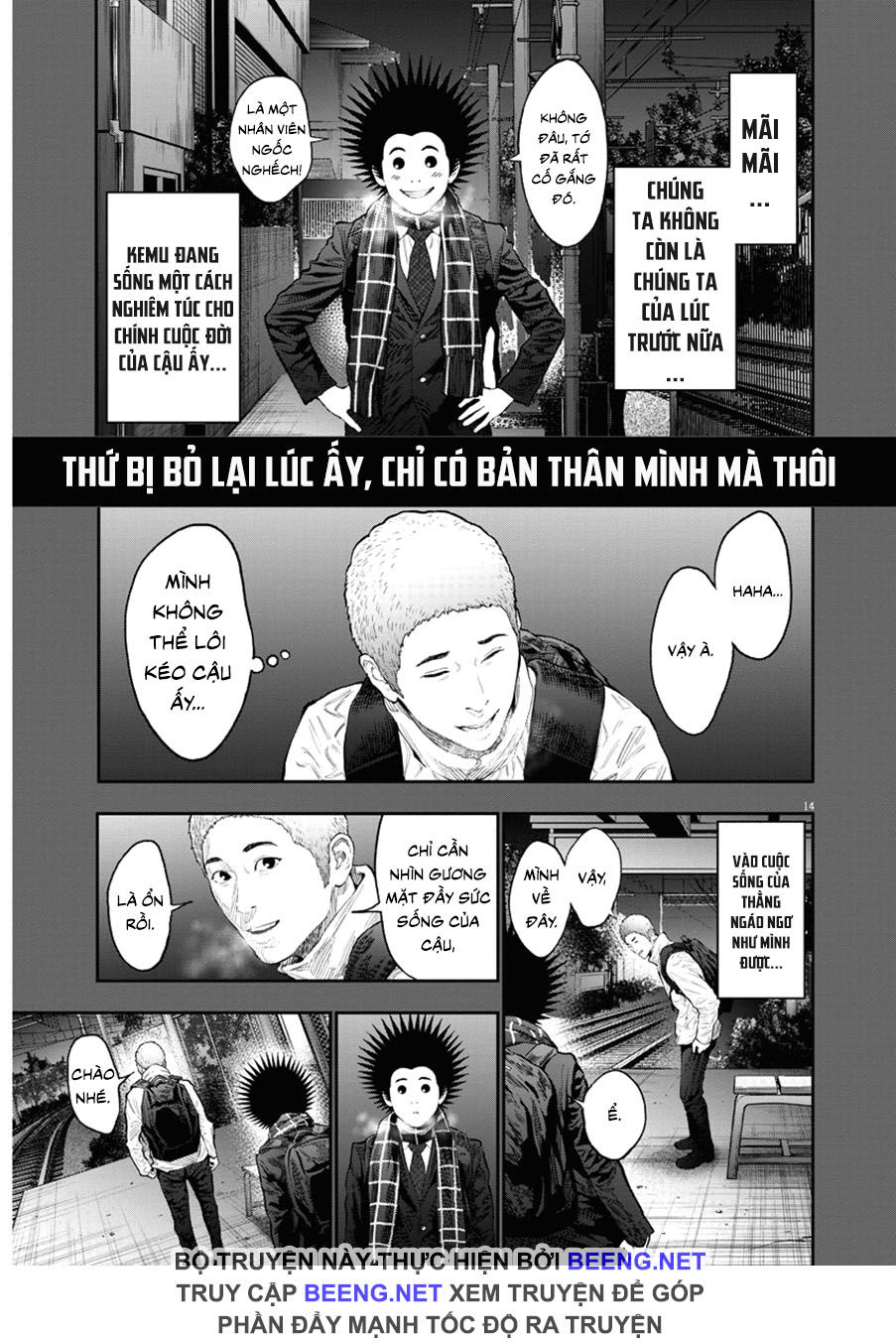 Đọa Nhân Chapter 77 - Trang 2