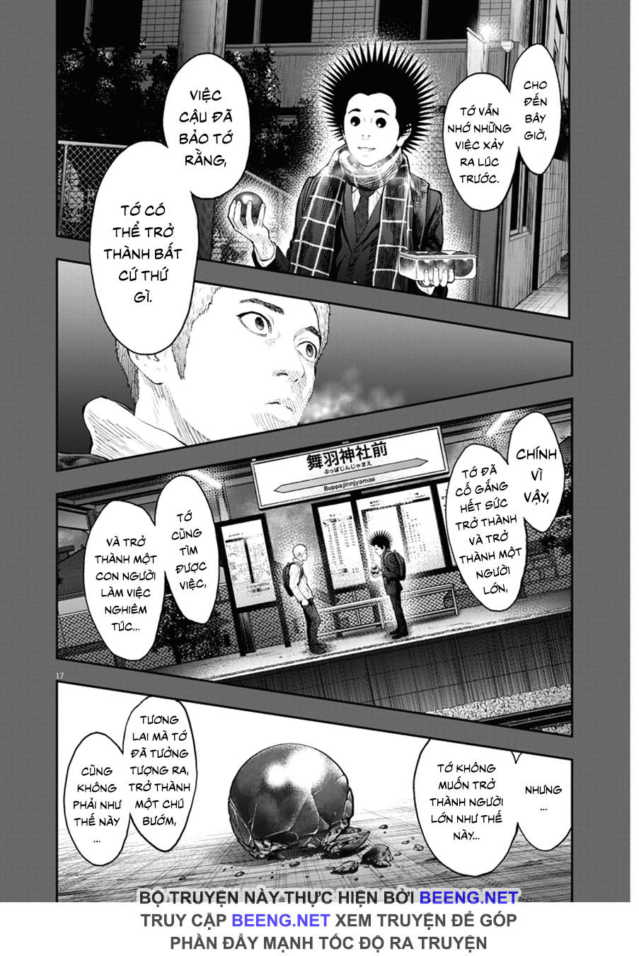 Đọa Nhân Chapter 77 - Trang 2