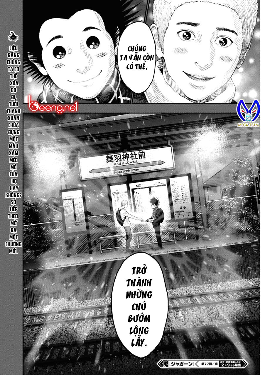 Đọa Nhân Chapter 77 - Trang 2