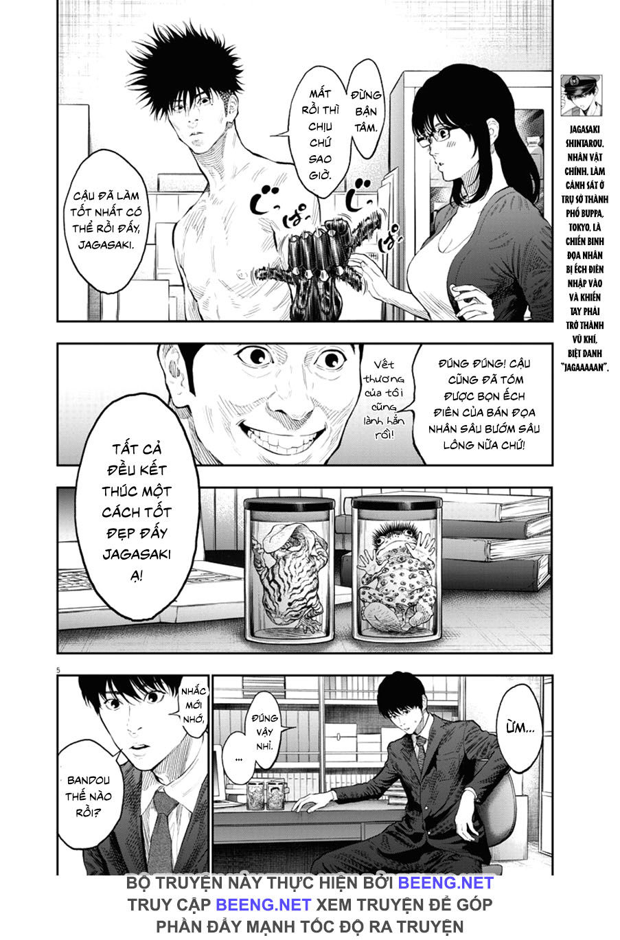 Đọa Nhân Chapter 77 - Trang 2