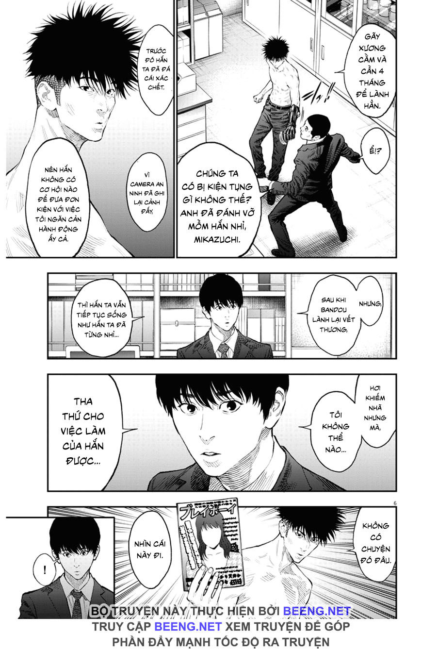 Đọa Nhân Chapter 77 - Trang 2