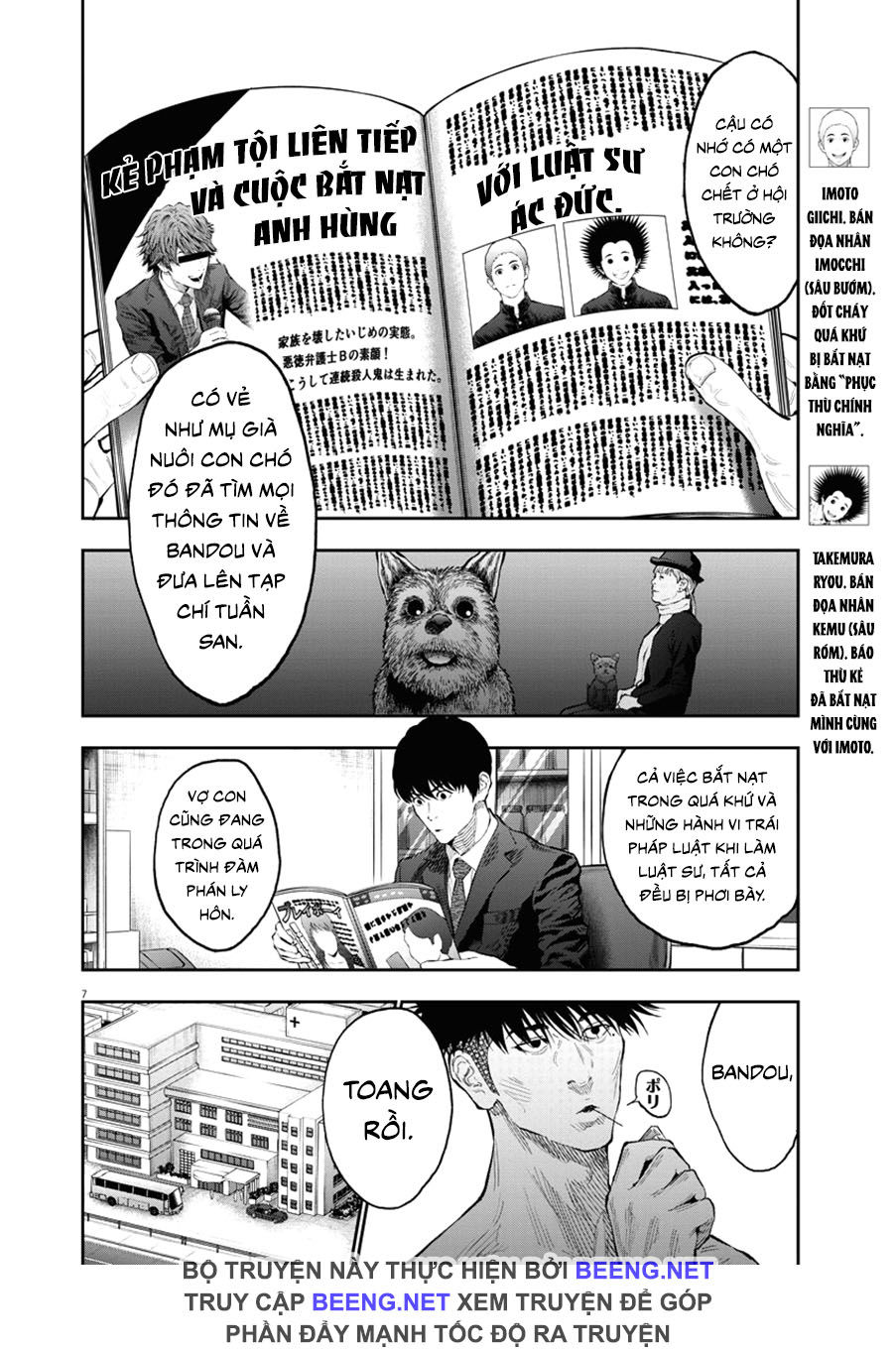 Đọa Nhân Chapter 77 - Trang 2