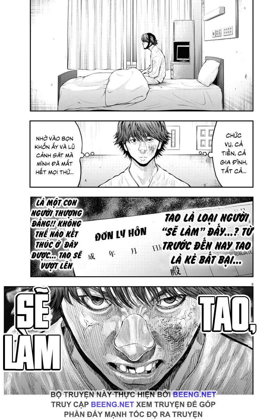 Đọa Nhân Chapter 77 - Trang 2