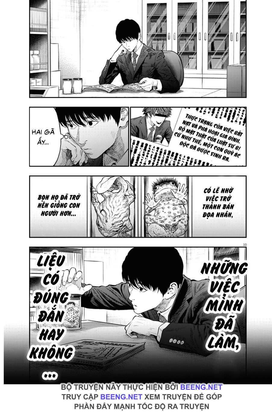 Đọa Nhân Chapter 77 - Trang 2