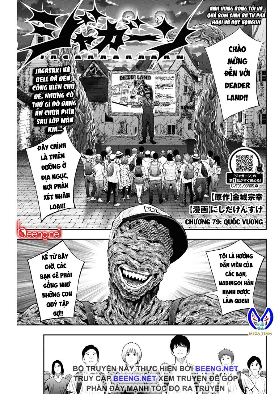 Đọa Nhân Chapter 79 - Trang 2