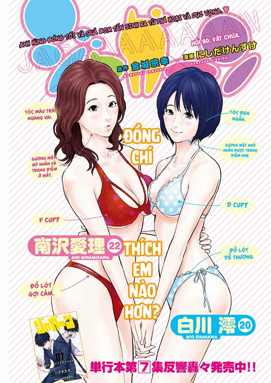 Đọa Nhân Chapter 80 - Trang 2