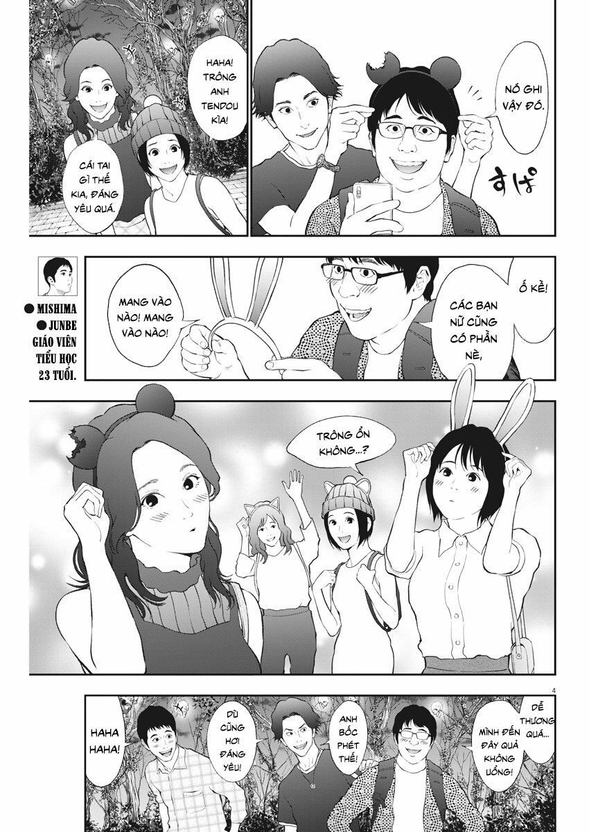 Đọa Nhân Chapter 80 - Trang 2