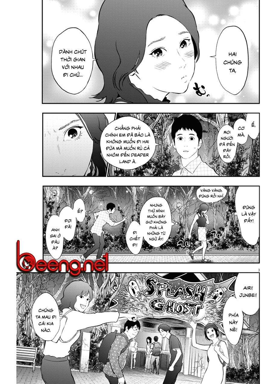 Đọa Nhân Chapter 81 - Trang 2