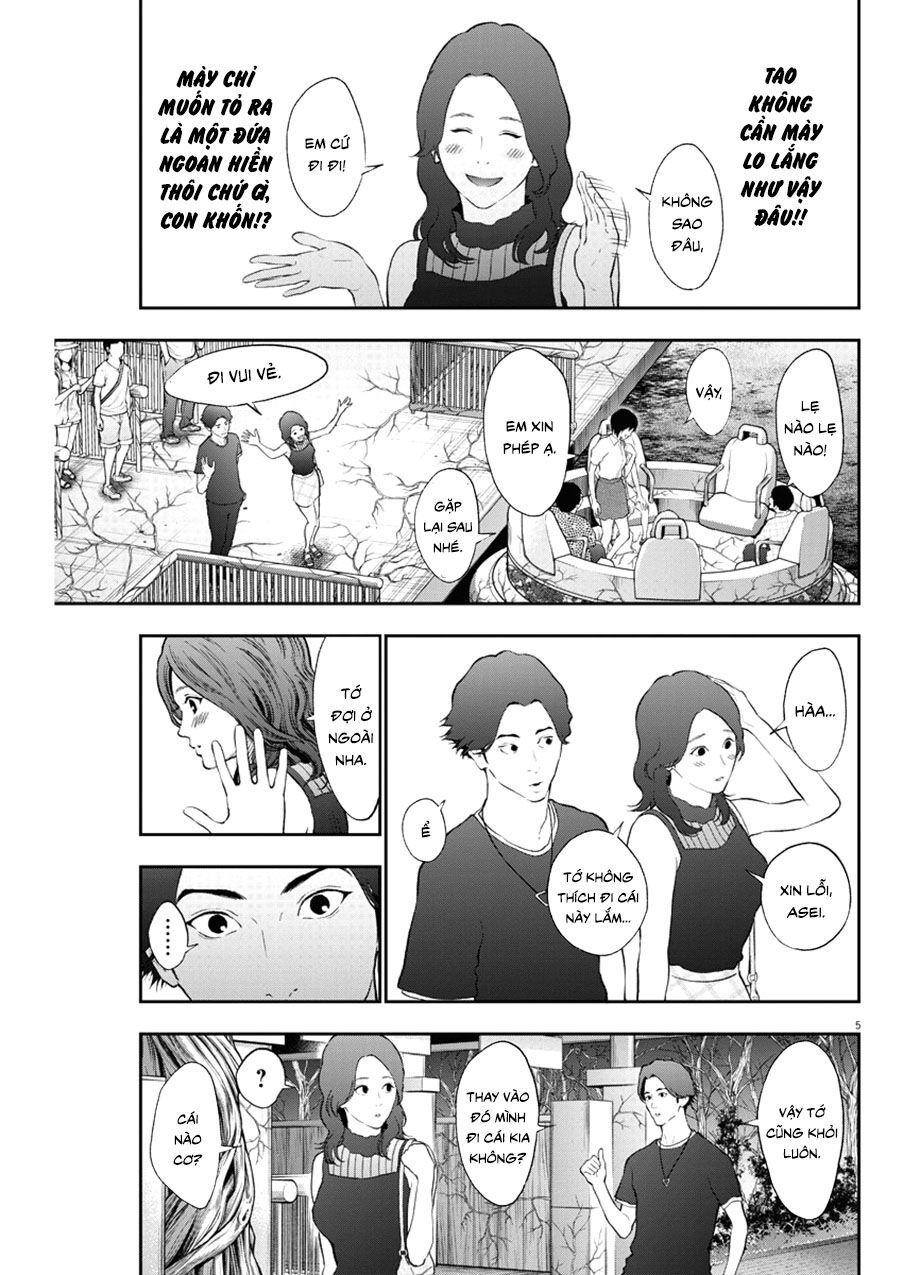 Đọa Nhân Chapter 81 - Trang 2