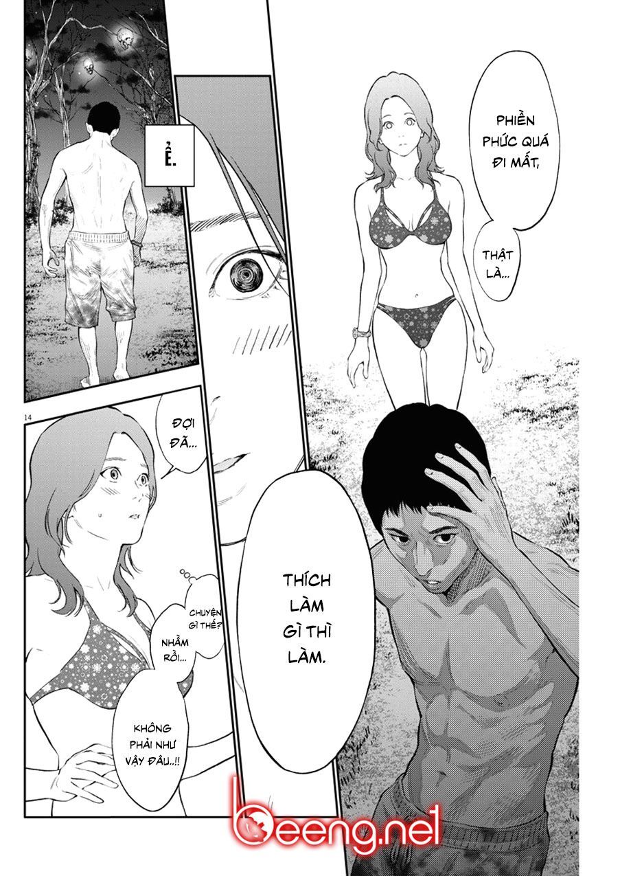 Đọa Nhân Chapter 82 - Trang 2