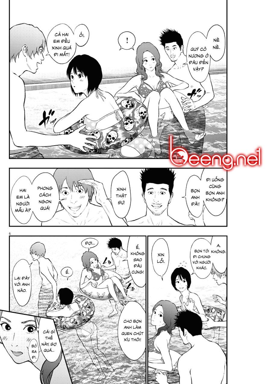 Đọa Nhân Chapter 82 - Trang 2