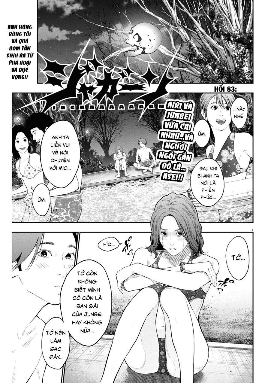 Đọa Nhân Chapter 83 - Trang 2