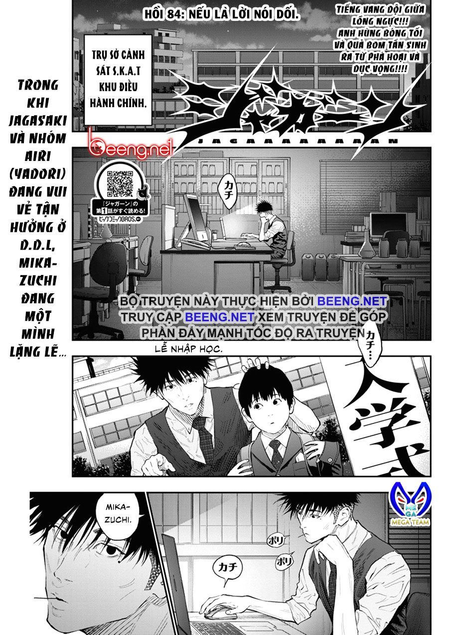 Đọa Nhân Chapter 84 - Trang 2