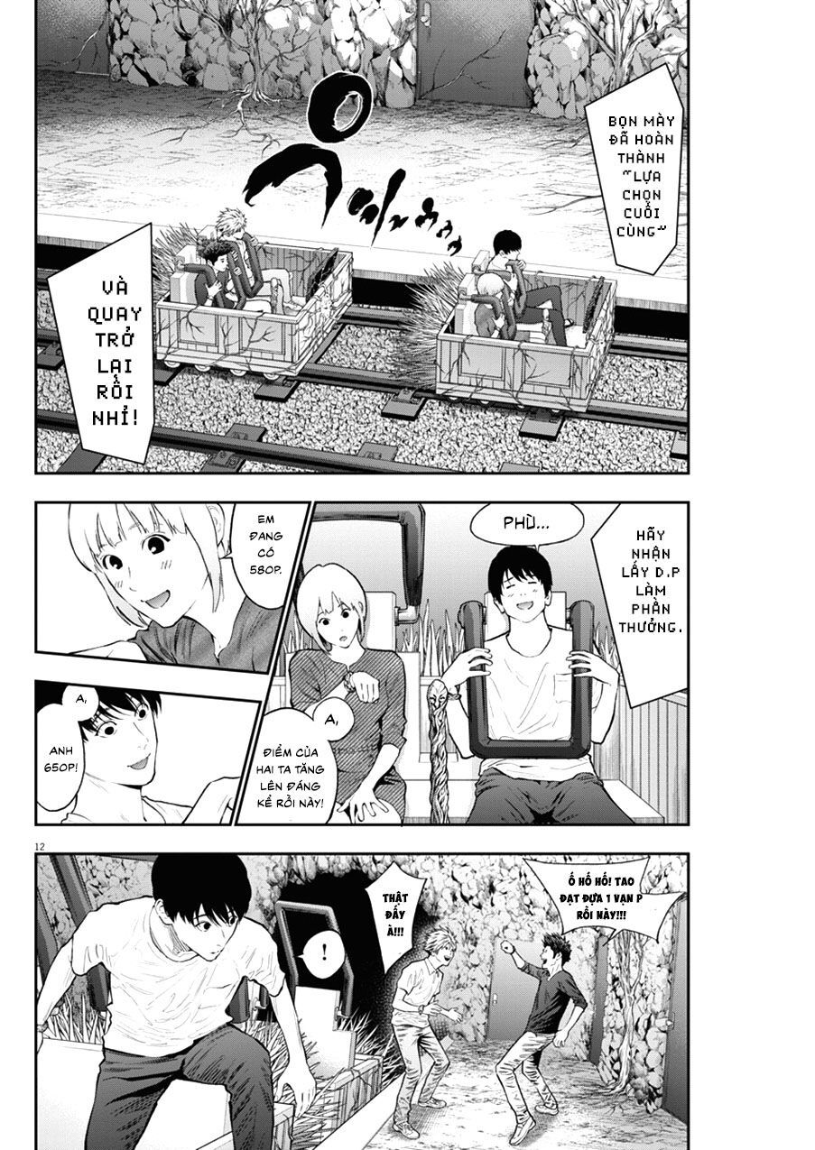 Đọa Nhân Chapter 84 - Trang 2