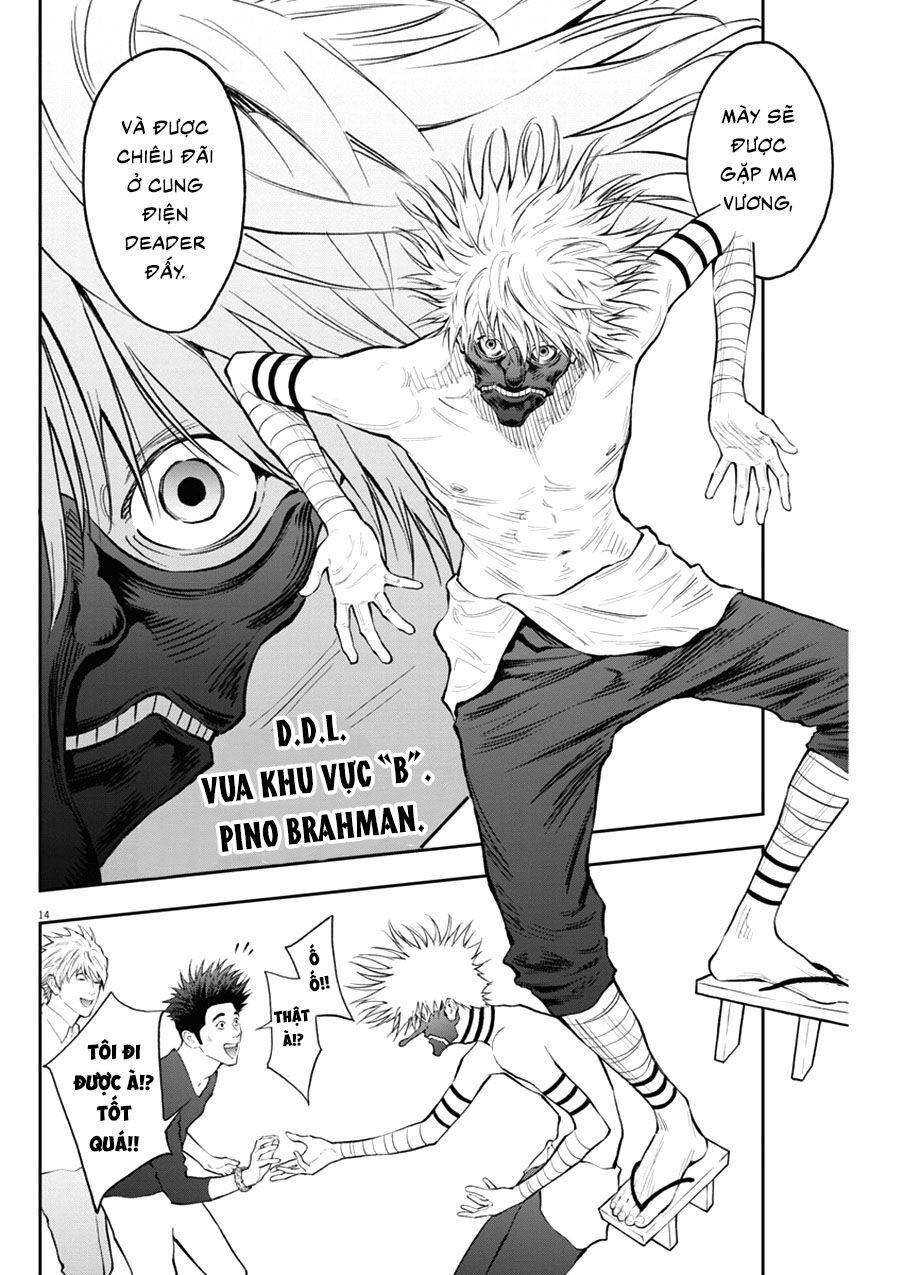 Đọa Nhân Chapter 84 - Trang 2