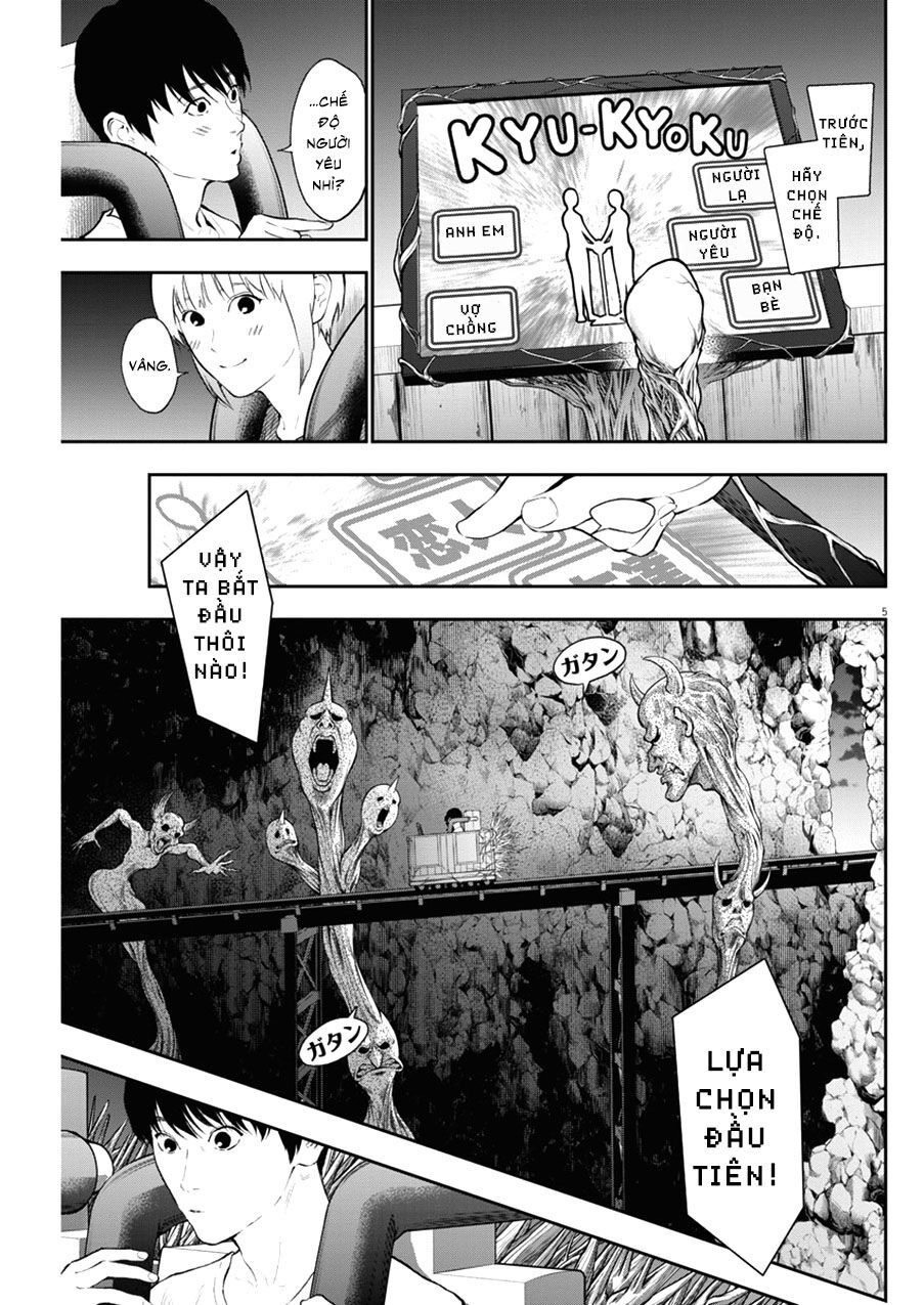 Đọa Nhân Chapter 84 - Trang 2