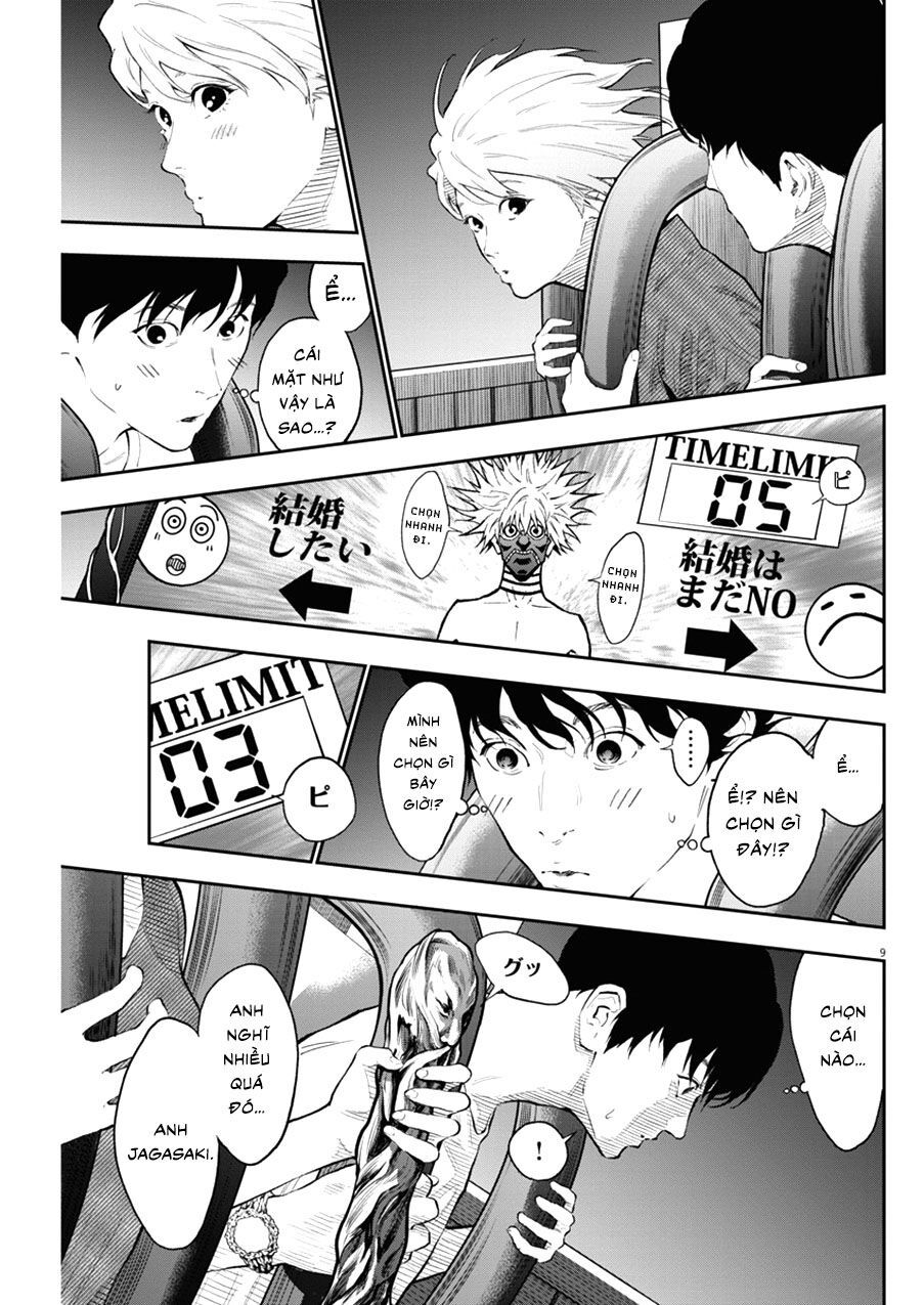 Đọa Nhân Chapter 84 - Trang 2