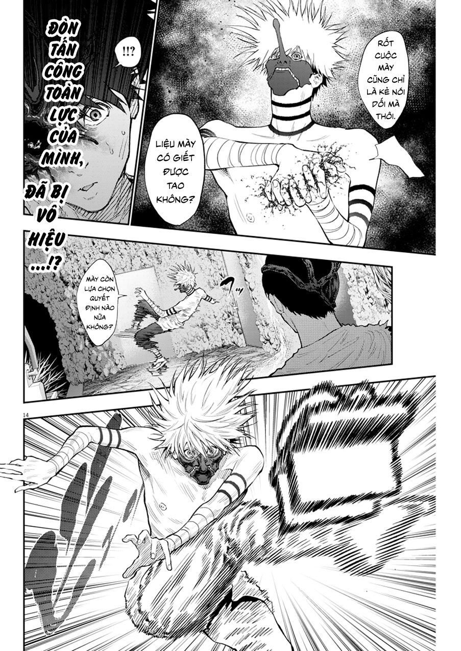 Đọa Nhân Chapter 85 - Trang 2