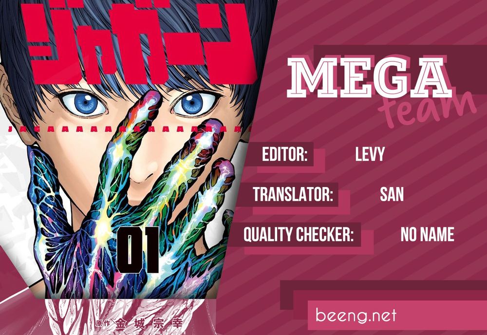 Đọa Nhân Chapter 85 - Trang 2