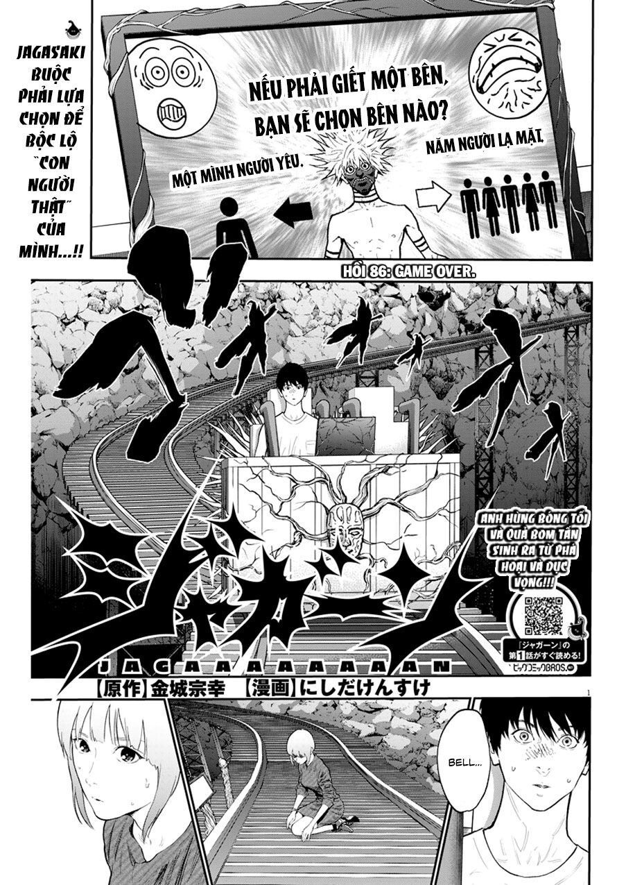 Đọa Nhân Chapter 86 - Trang 2