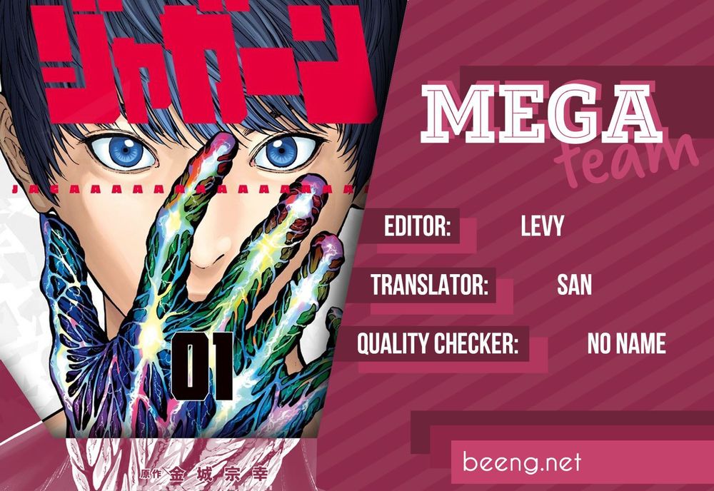 Đọa Nhân Chapter 86 - Trang 2