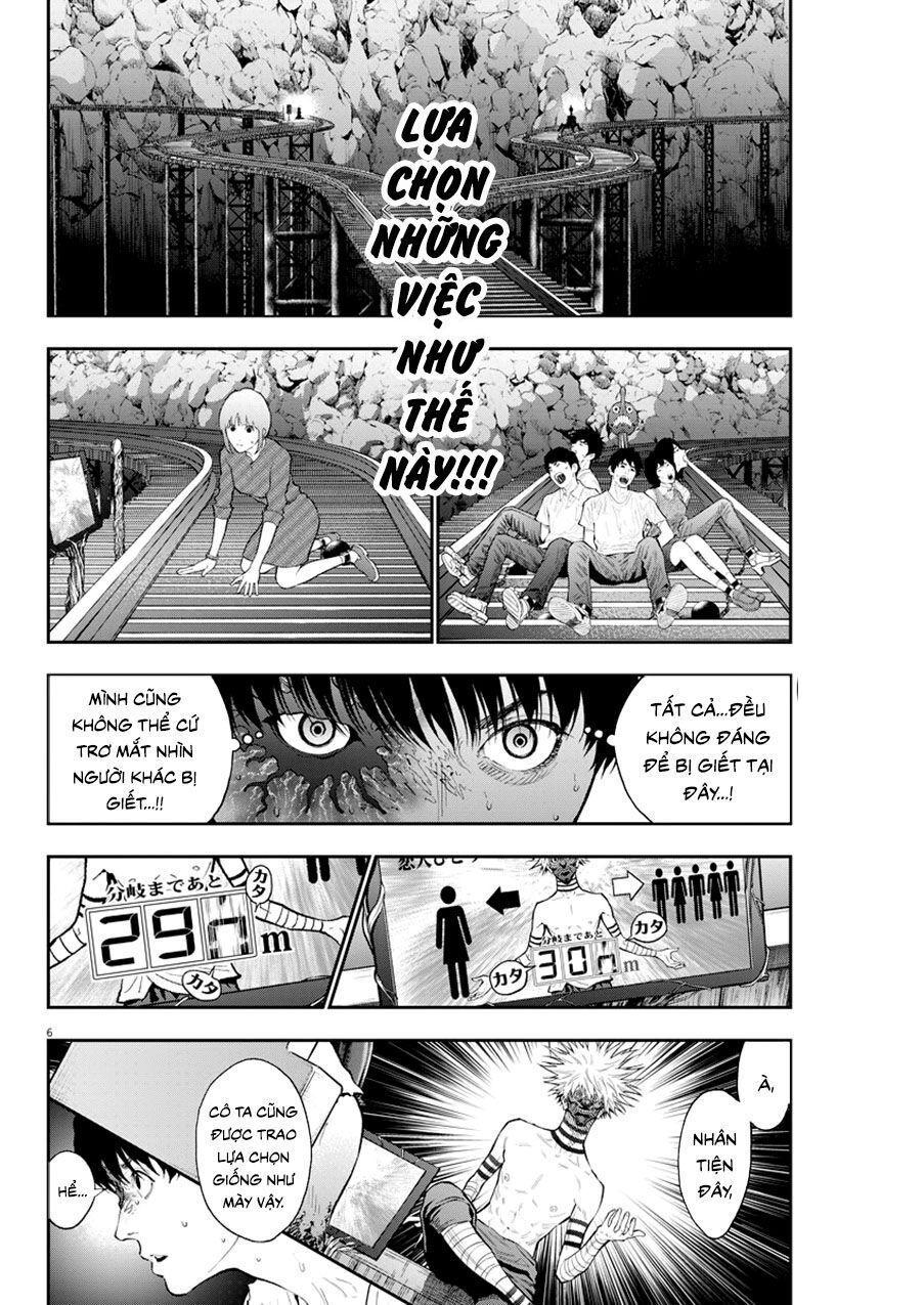 Đọa Nhân Chapter 86 - Trang 2