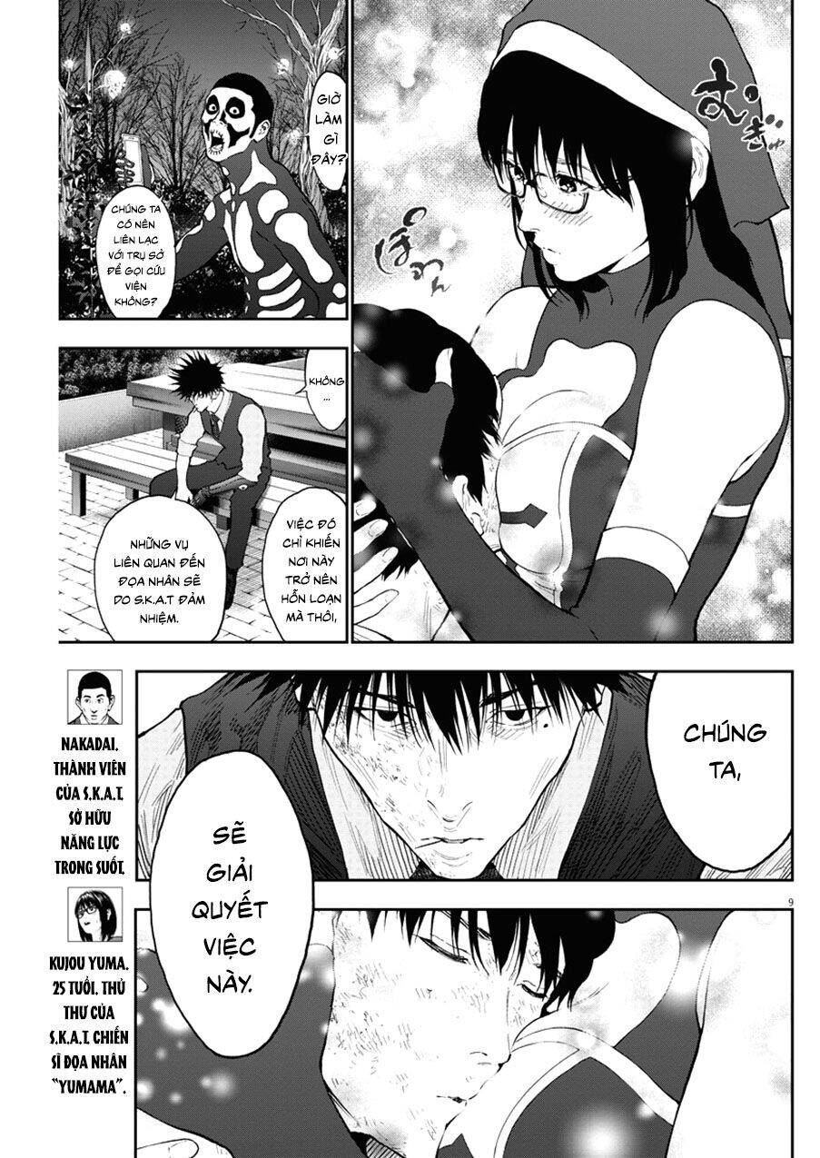 Đọa Nhân Chapter 88 - Trang 2