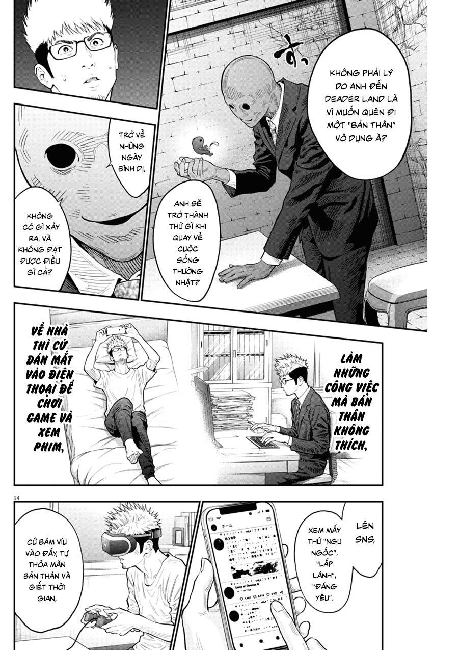 Đọa Nhân Chapter 89 - Trang 2