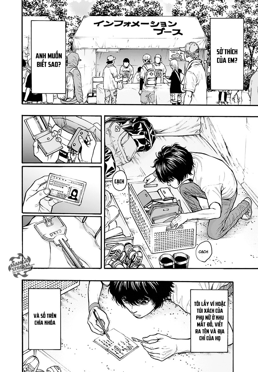 Đọa Nhân Chapter 9 - Trang 2