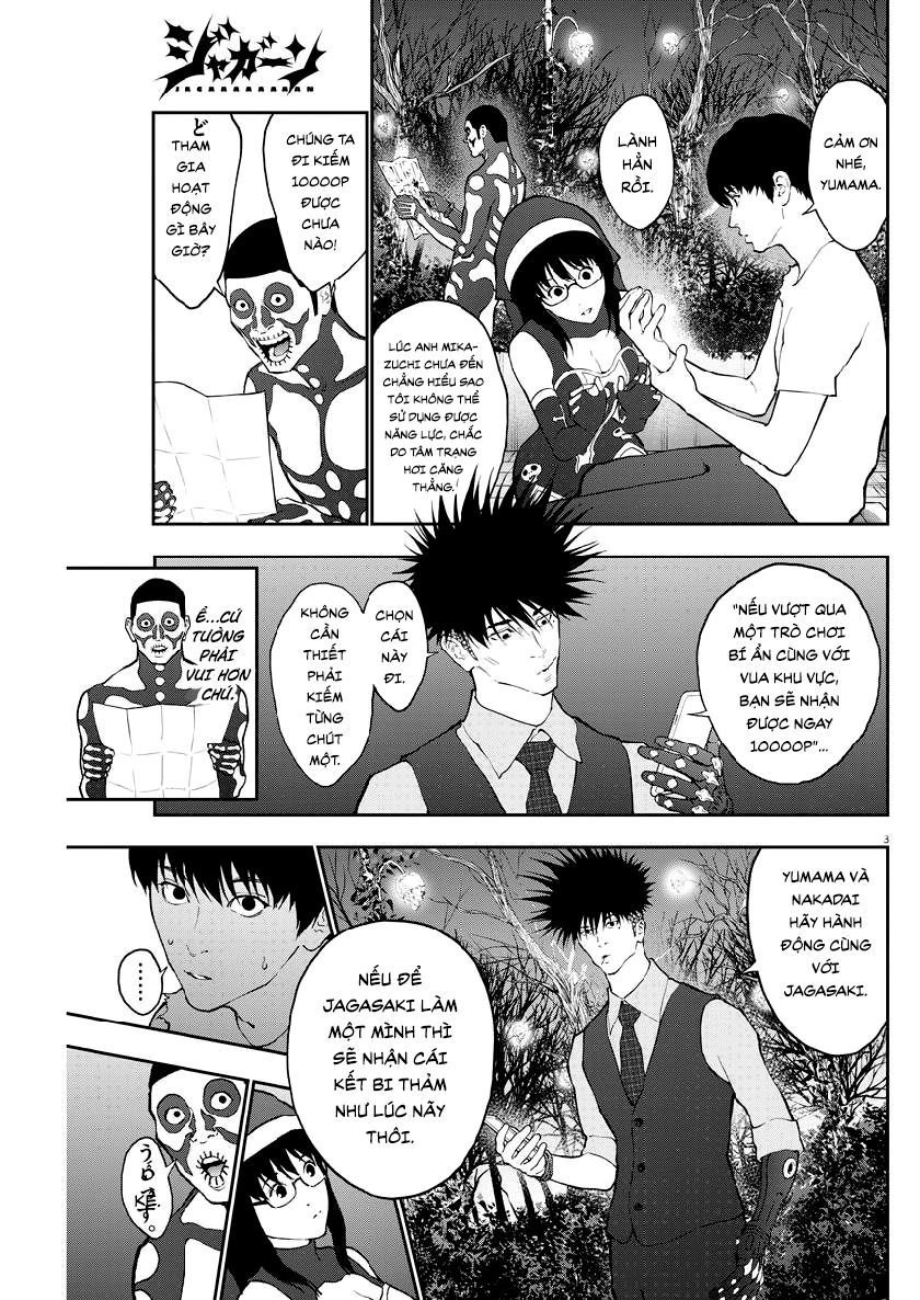 Đọa Nhân Chapter 90 - Trang 2