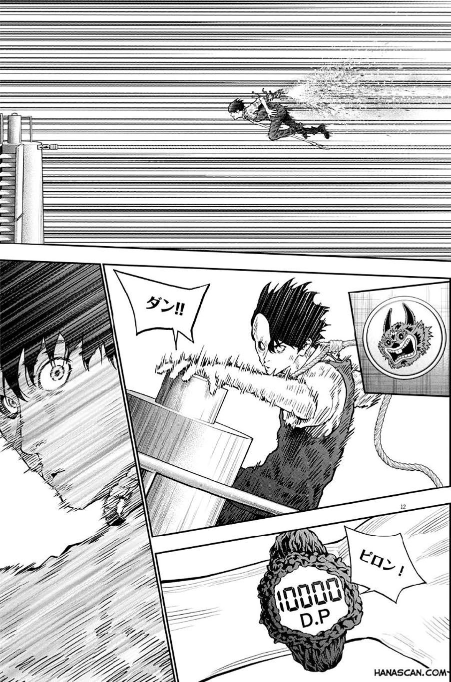 Đọa Nhân Chapter 91 - Trang 2